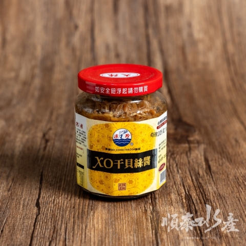 XO干貝絲醬 大辣/小辣
