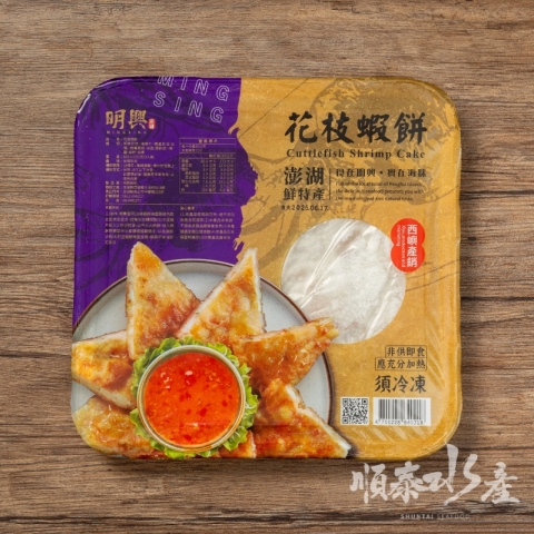 澎湖花枝蝦餅