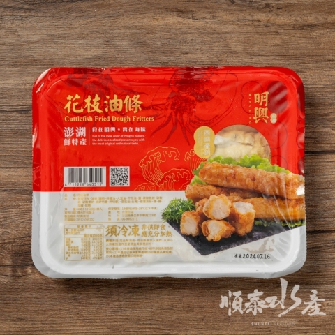 澎湖花枝油條