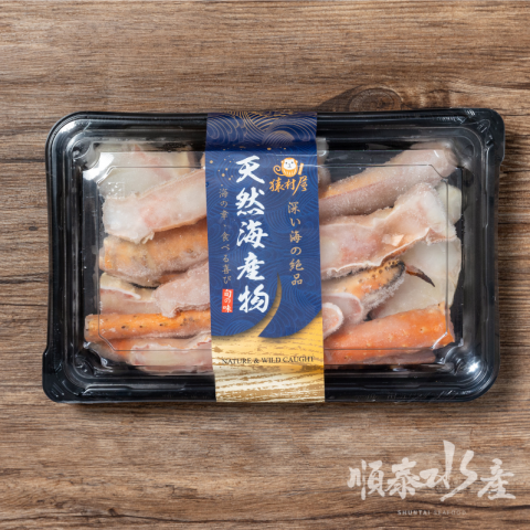 熟鱈場蟹切盤