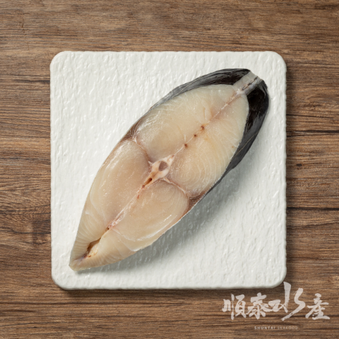 土魠魚厚切片