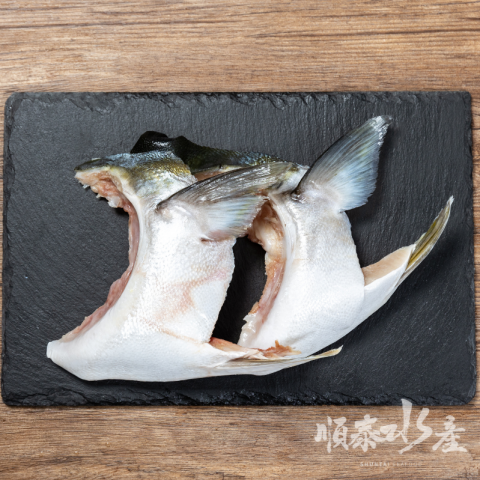 日本紅/青甘魚下巴