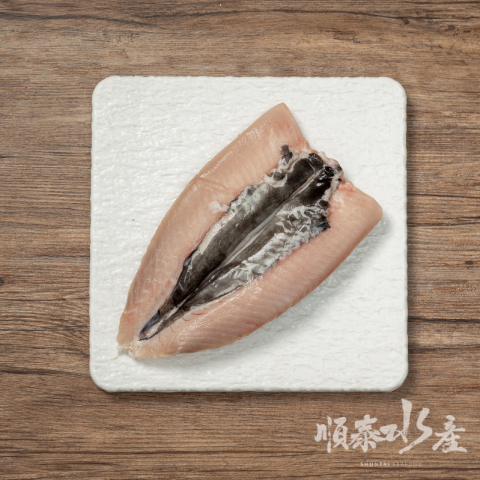 虱目魚肚