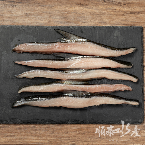 虱目魚嶺