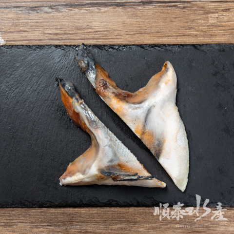 鮭魚下巴