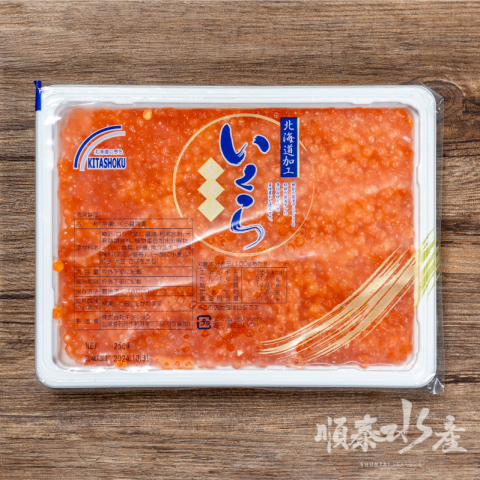 日本粉紅鮭魚卵