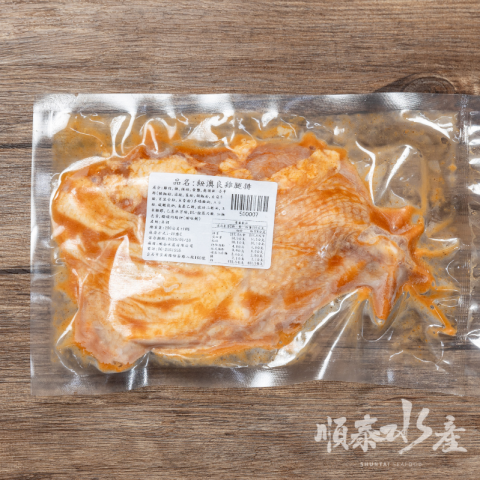紐澳良雞腿排