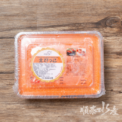 紅/橘珍珠魚卵