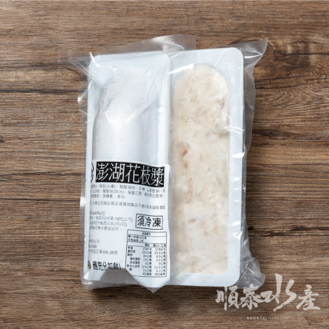 澎湖花枝漿
