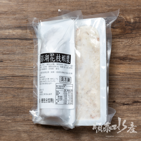 澎湖花枝蝦漿