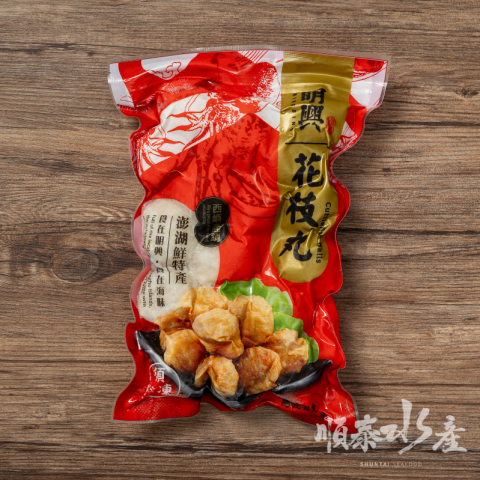 澎湖花枝丸