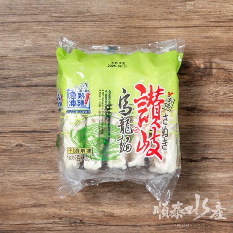 南僑讚岐烏龍麵