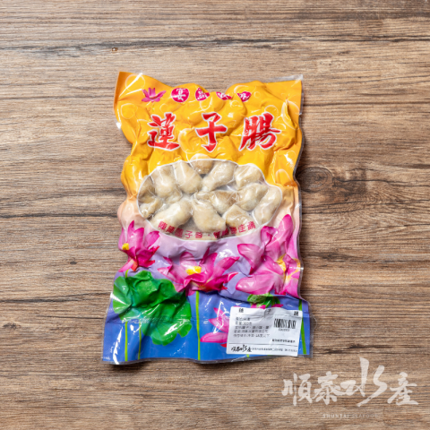 蓮子腸